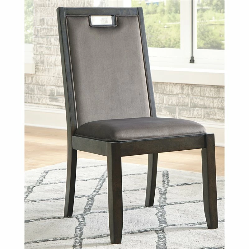 Brand new ๐ Ashley Furniture Hyndell Faux Velvet Upholstered Dining Side Chair In Dark Brown ๐ 8 Brand new ๐ Ashley Furniture Hyndell Faux Velvet Upholstered Dining Side Chair In Dark Brown ๐ - Image 6